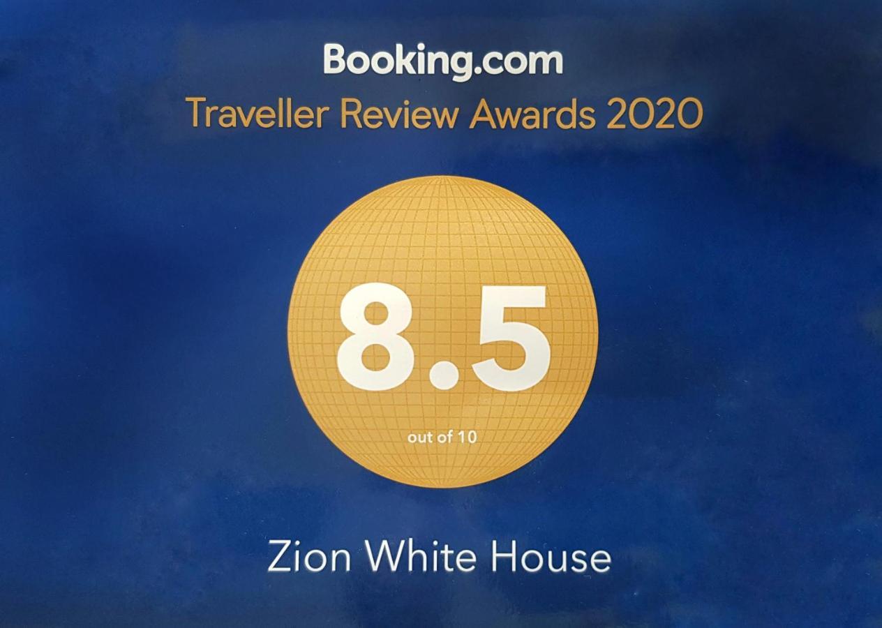 Готель Zion White House Нувара-Елія Екстер'єр фото